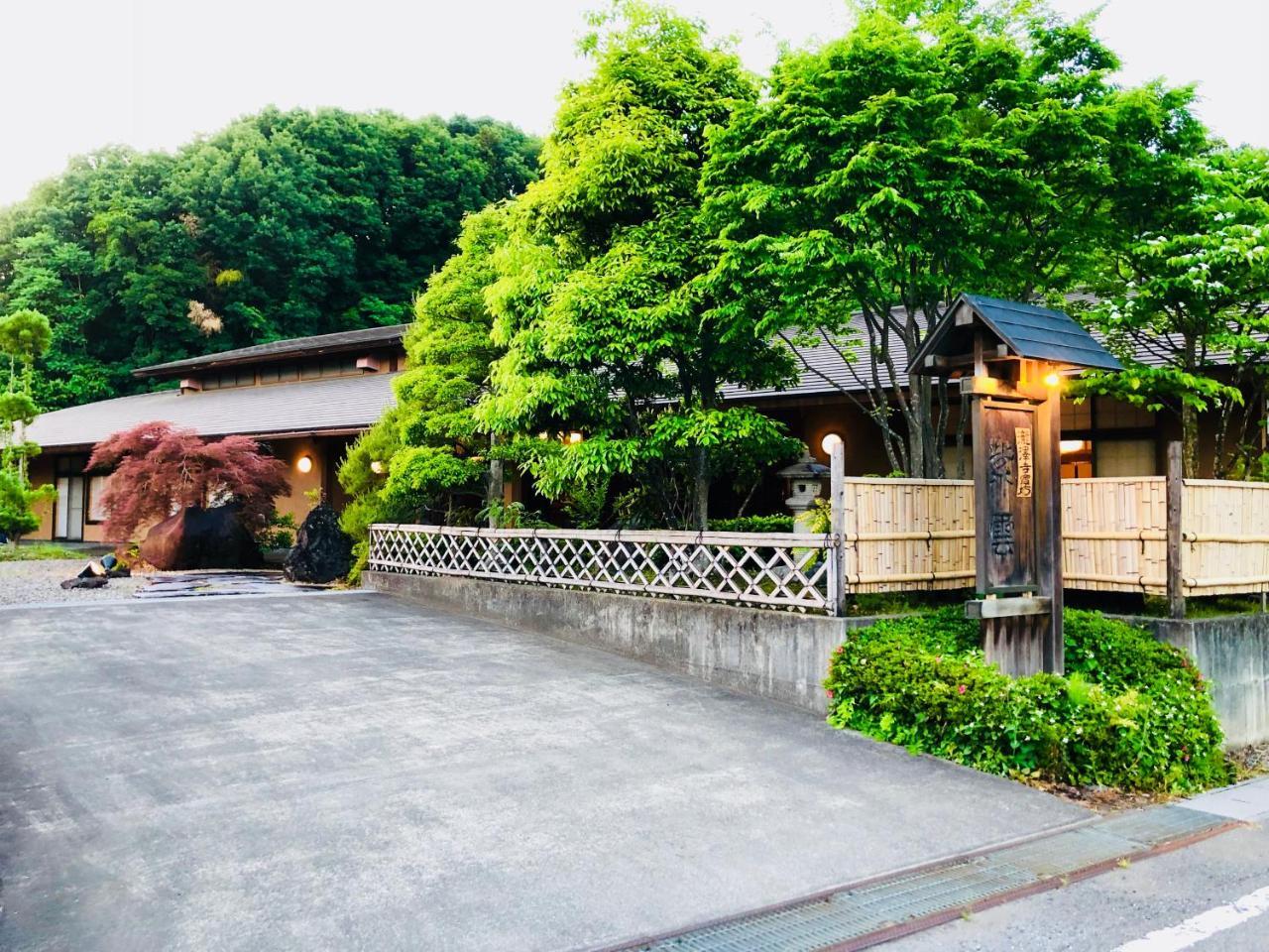 Ryutakuzenji 宿坊 Takaszaki Kültér fotó